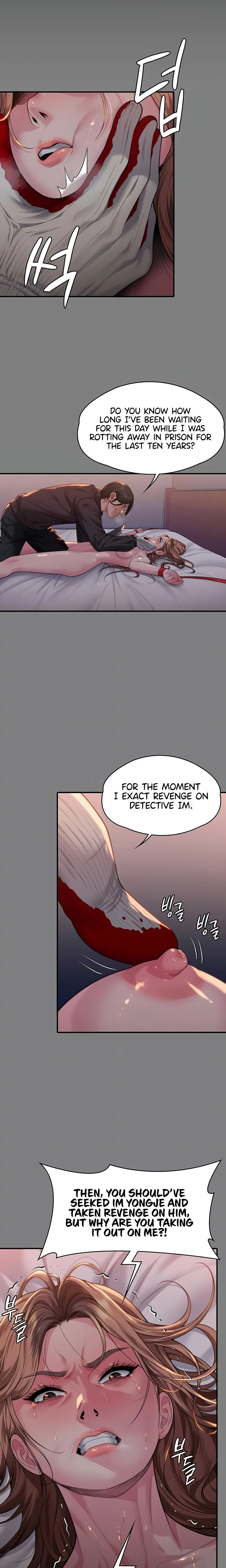 I Will Protect You Chapter 05 Page 3