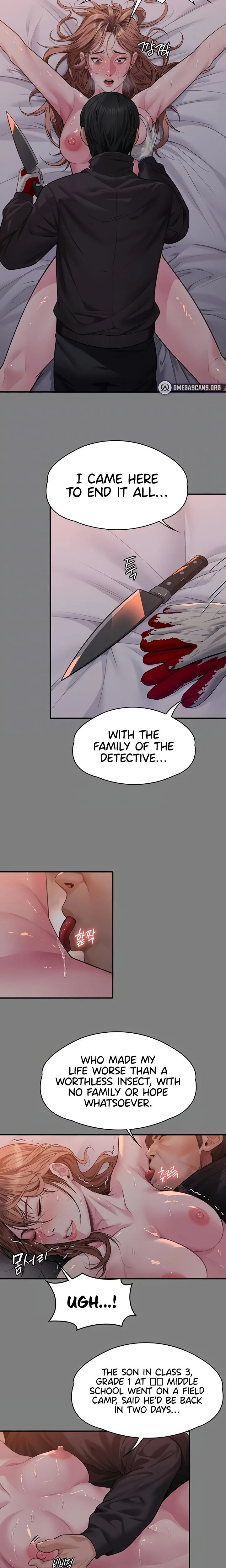 I Will Protect You Chapter 05 Page 7