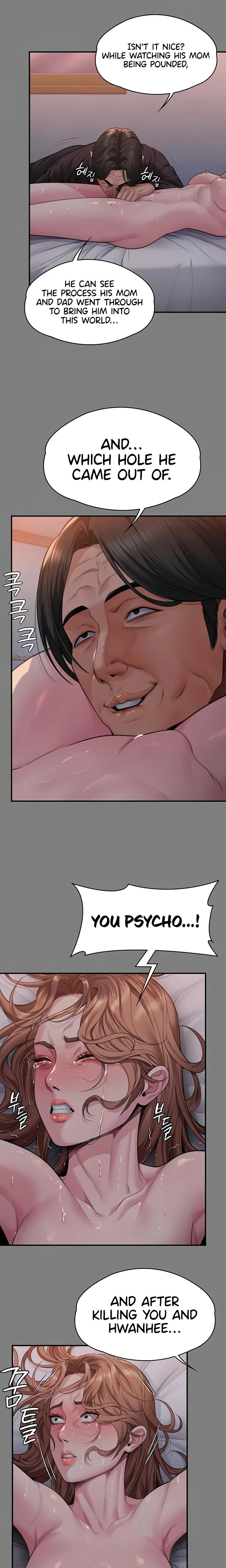 I Will Protect You Chapter 05 Page 11