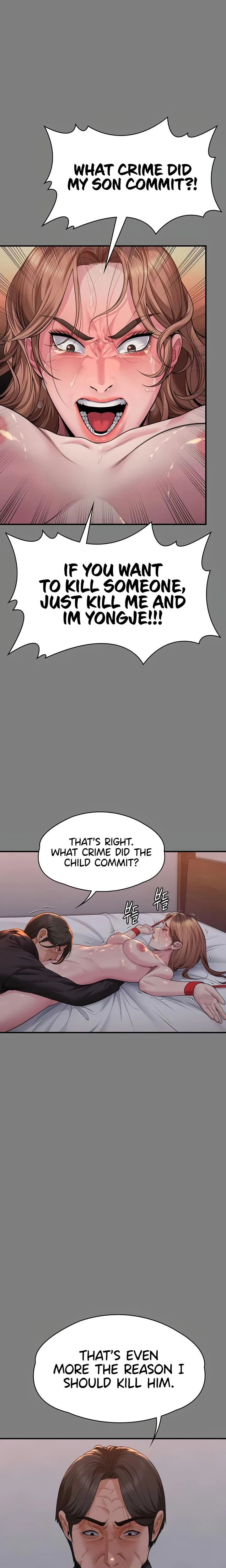 I Will Protect You Chapter 05 Page 13