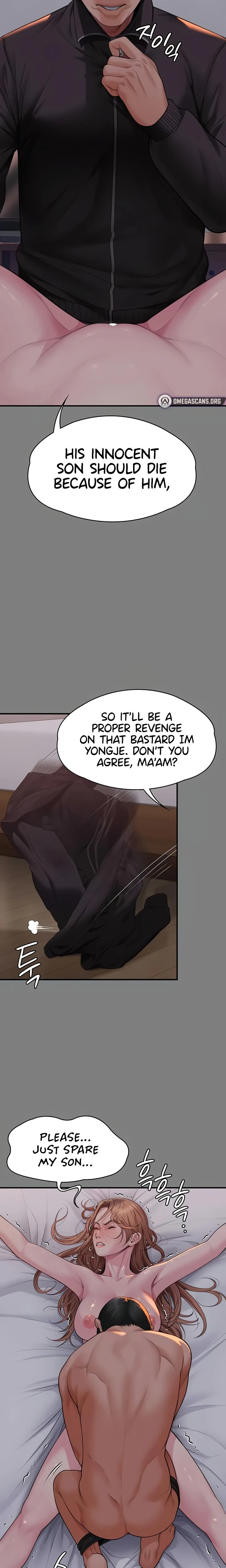 I Will Protect You Chapter 05 Page 14