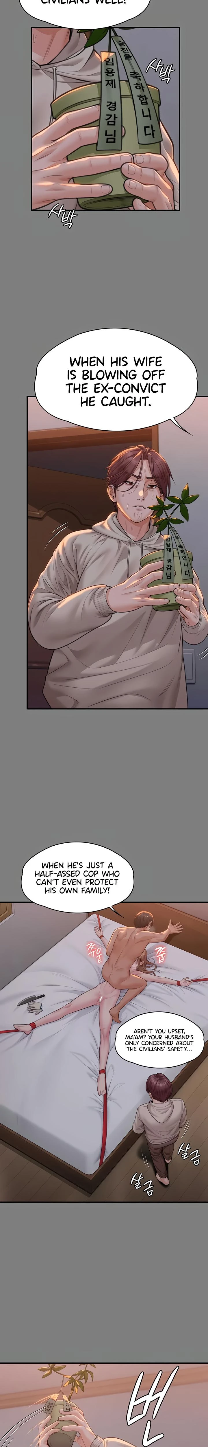 I Will Protect You Chapter 05 Page 18