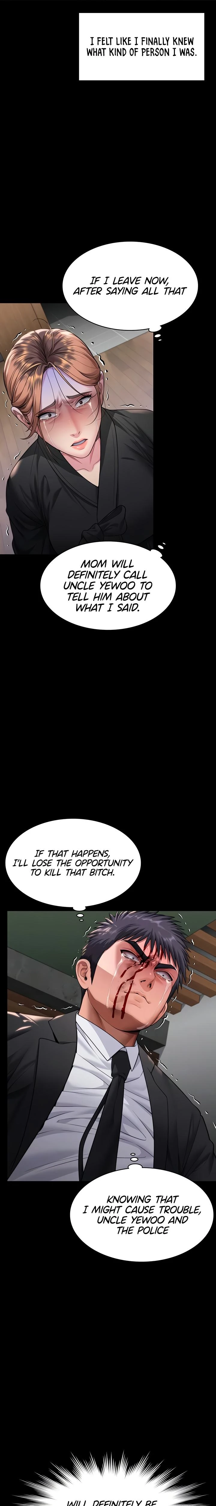 I Will Protect You Chapter 06 Page 4