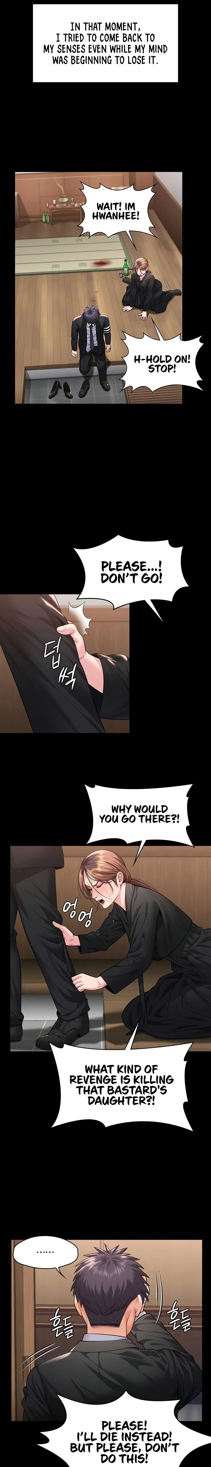 I Will Protect You Chapter 06 Page 6
