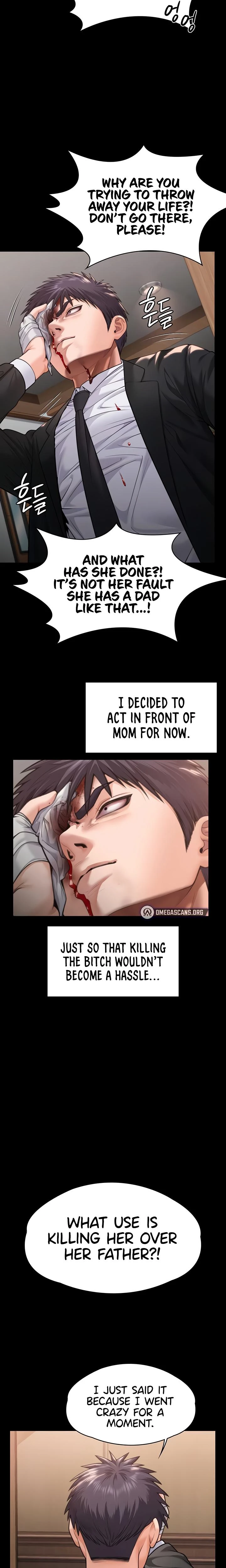 I Will Protect You Chapter 06 Page 7