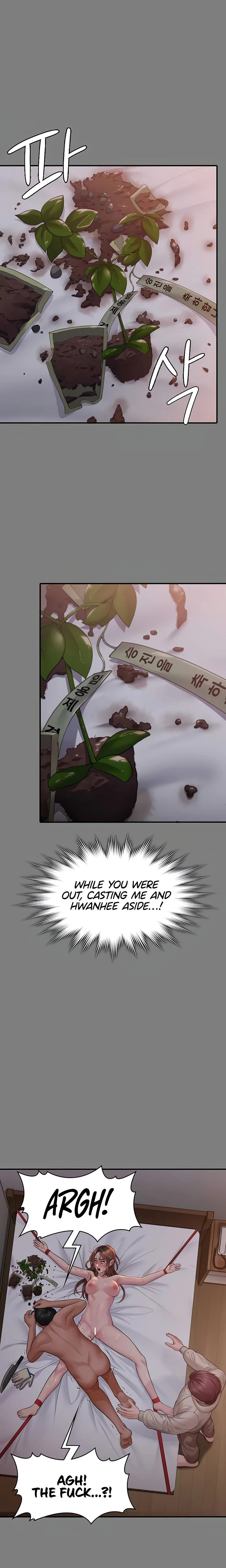 I Will Protect You Chapter 06 Page 19