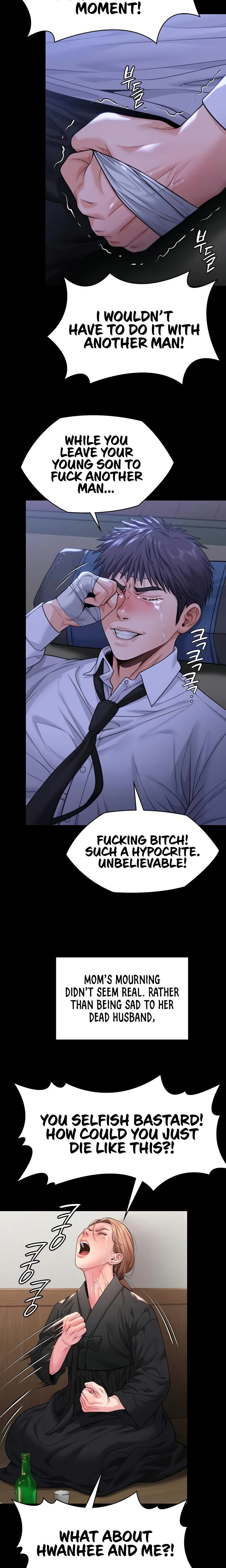I Will Protect You Chapter 06 Page 22
