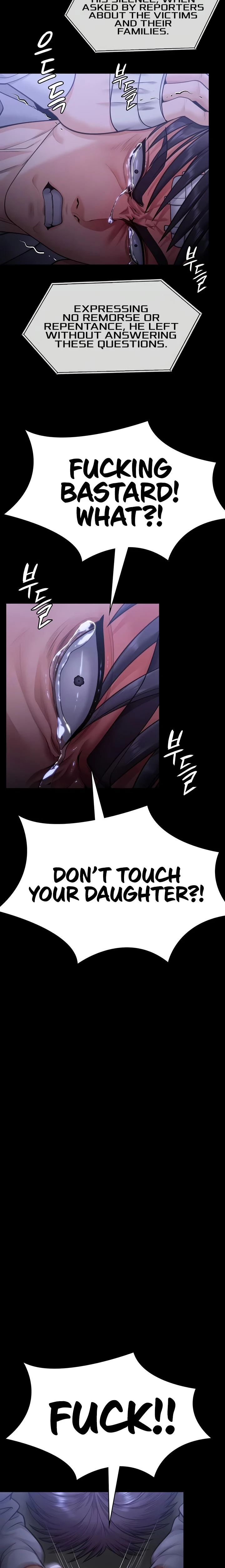 I Will Protect You Chapter 06 Page 27