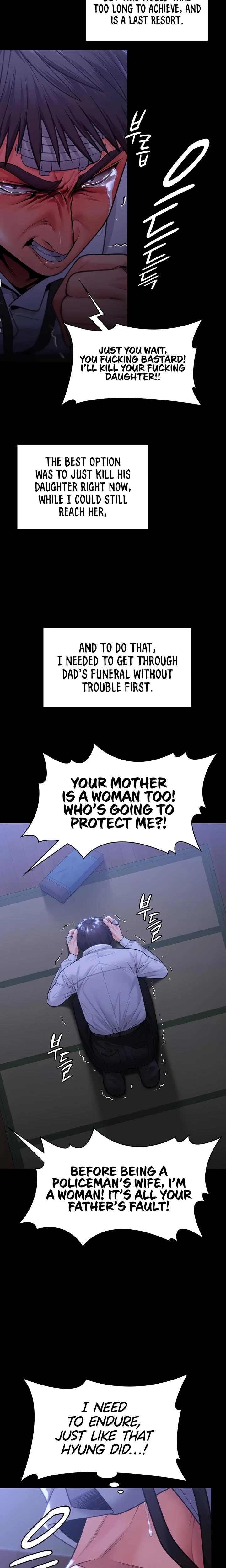 I Will Protect You Chapter 06 Page 31