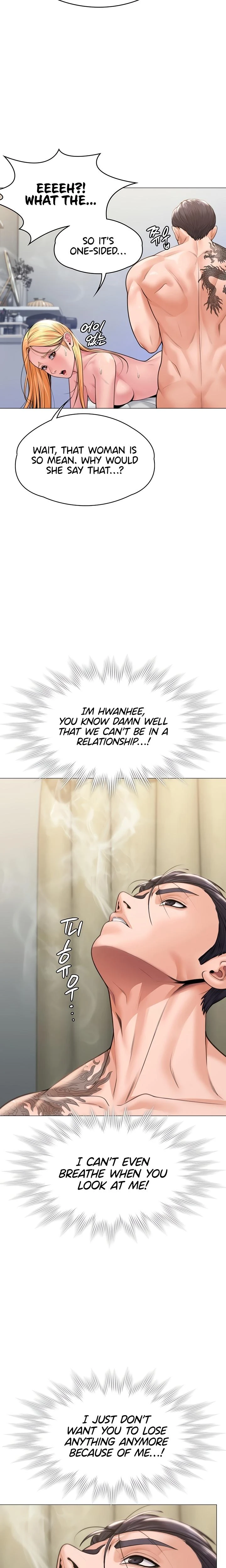 I Will Protect You Chapter 07 Page 16