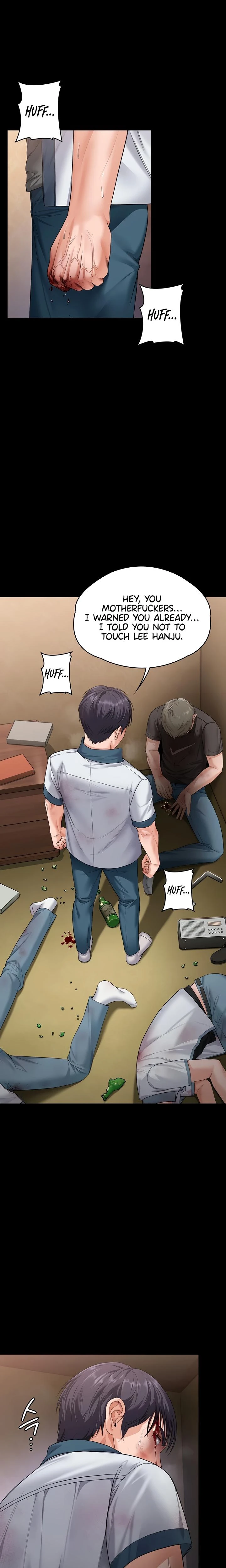 I Will Protect You Chapter 07 Page 24