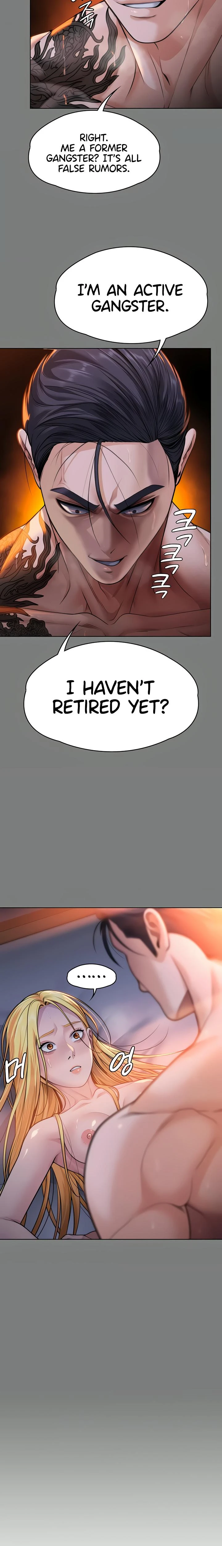 I Will Protect You Chapter 08 Page 11