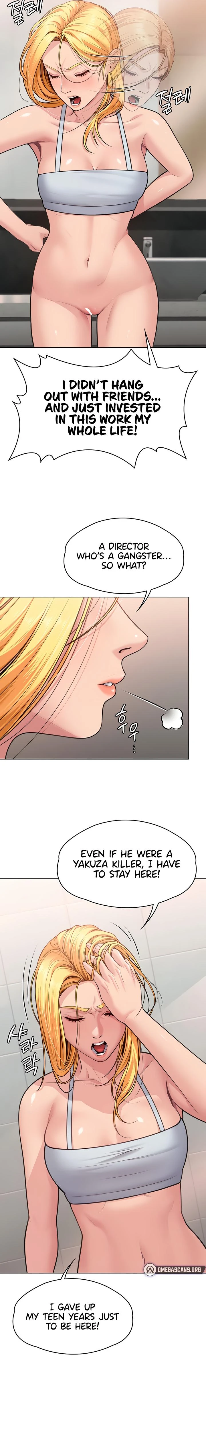 I Will Protect You Chapter 08 Page 13