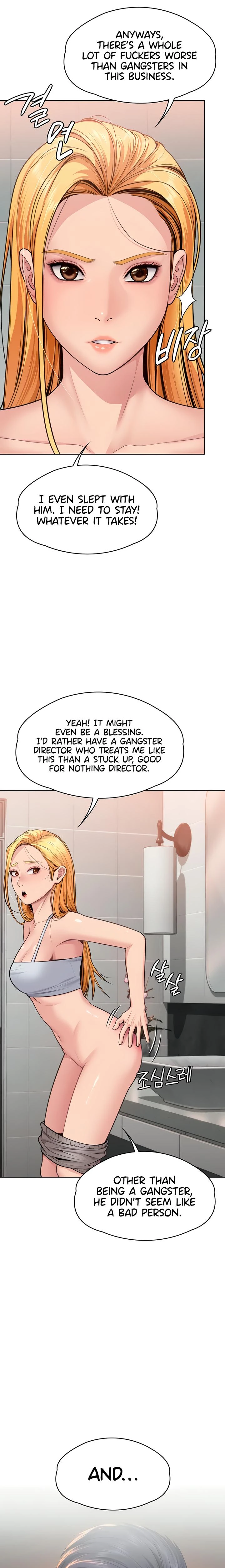 I Will Protect You Chapter 08 Page 14