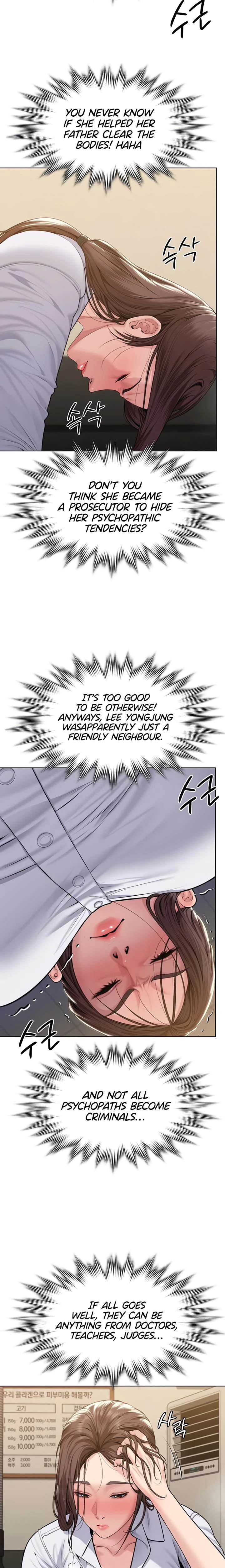 I Will Protect You Chapter 09 Page 21