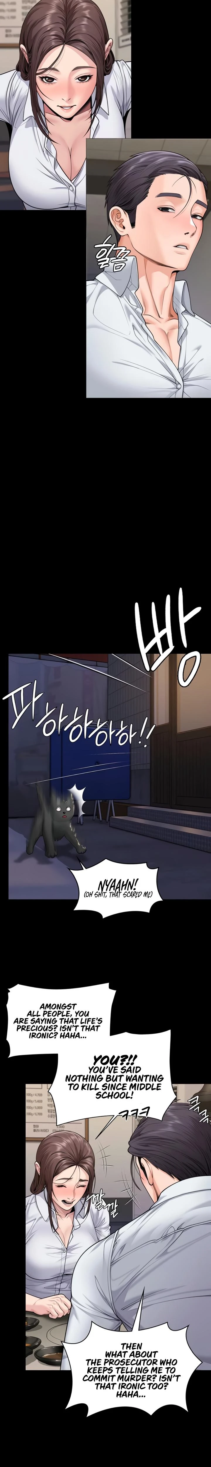 I Will Protect You Chapter 10 Page 11