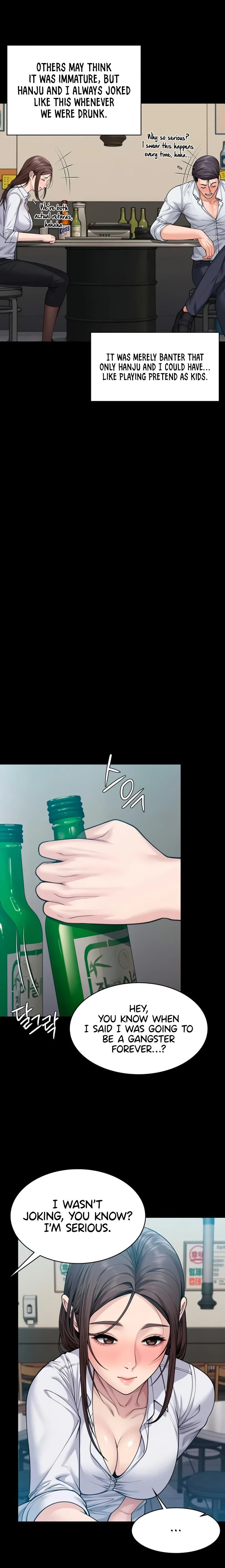 I Will Protect You Chapter 10 Page 12