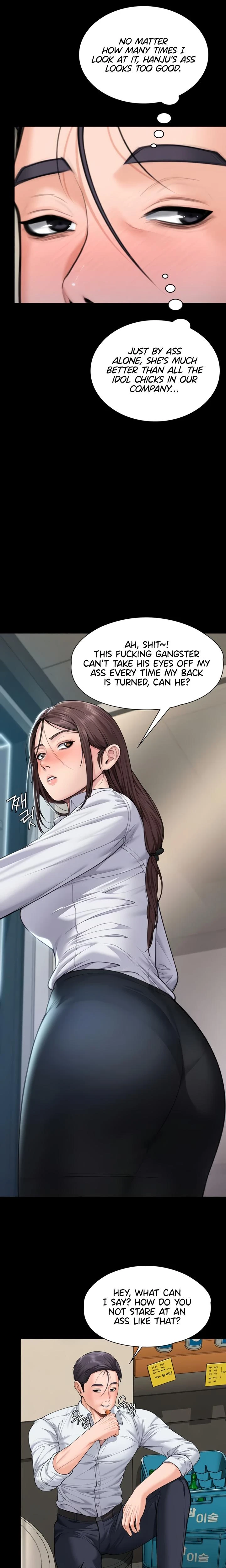 I Will Protect You Chapter 10 Page 17