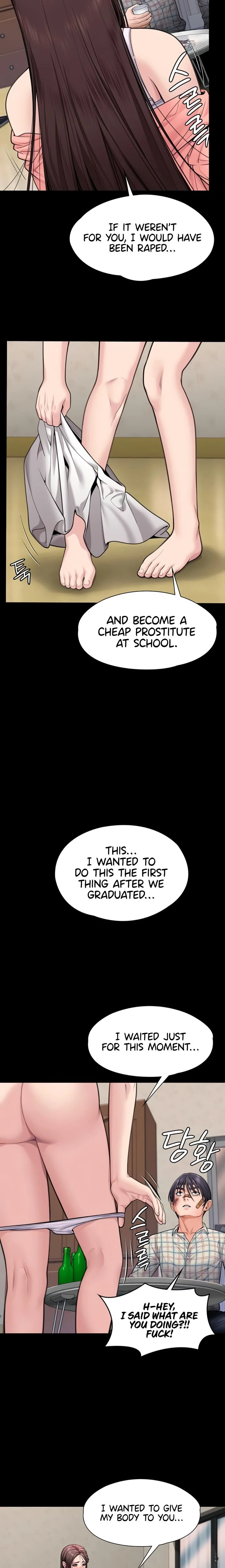 I Will Protect You Chapter 10 Page 23