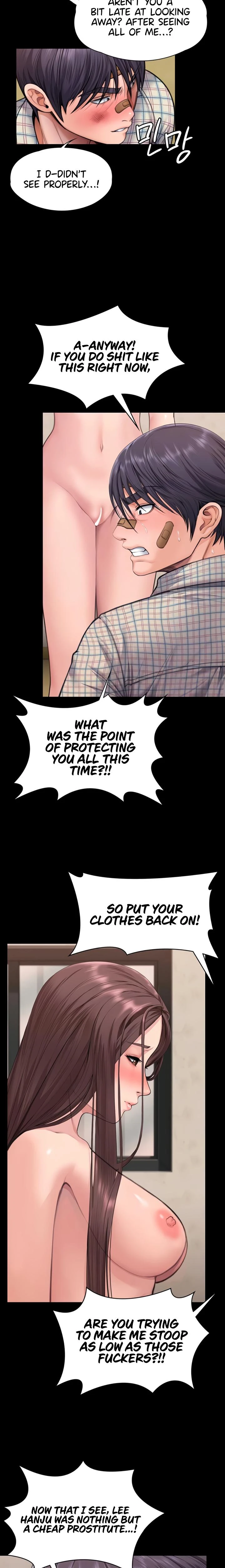 I Will Protect You Chapter 11 Page 6