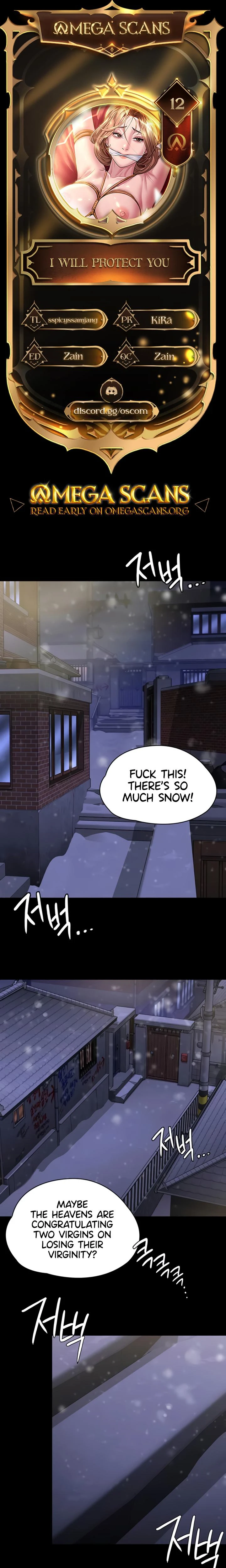 I Will Protect You Chapter 12 Page 1