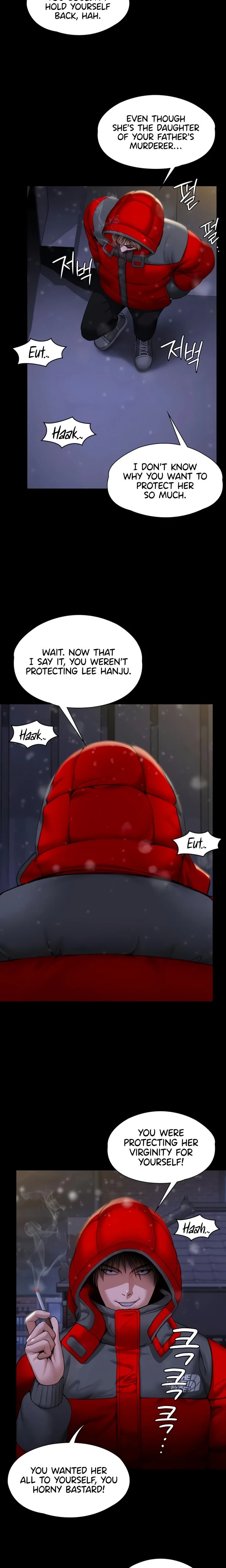 I Will Protect You Chapter 12 Page 11