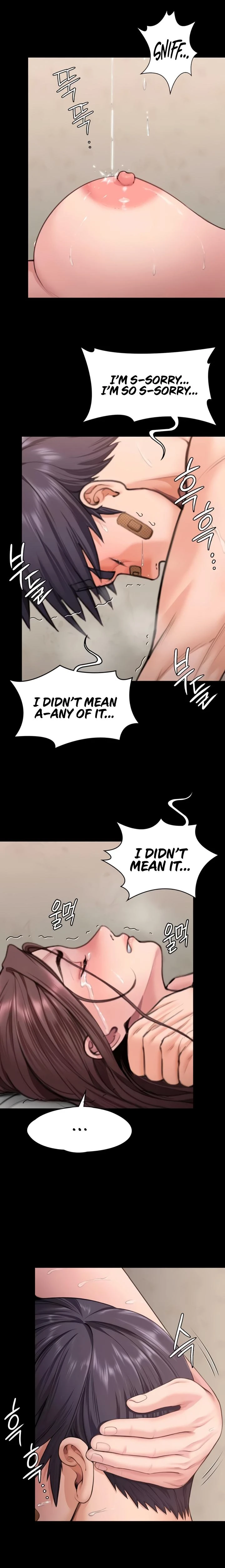 I Will Protect You Chapter 12 Page 25