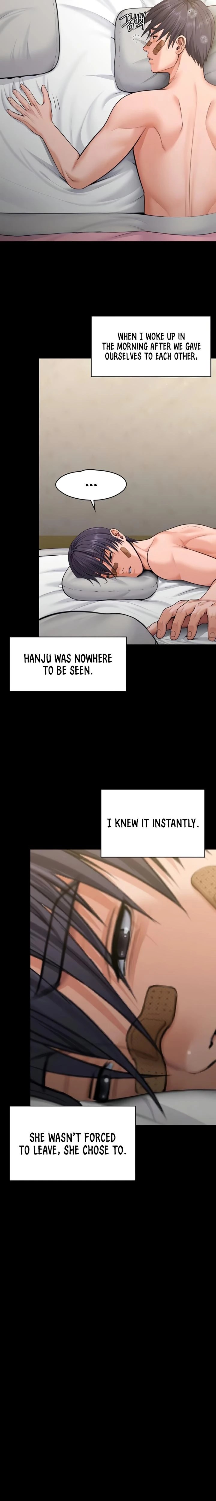 I Will Protect You Chapter 13 Page 5