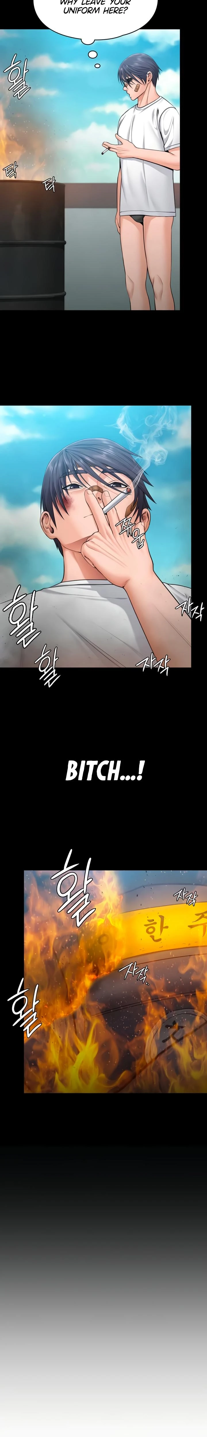 I Will Protect You Chapter 13 Page 17