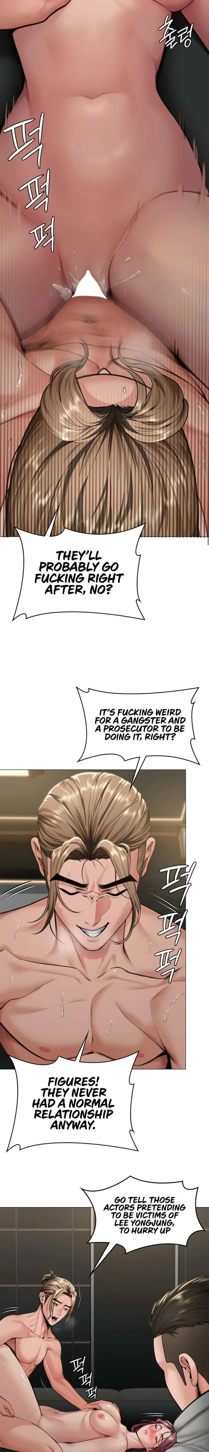 I Will Protect You Chapter 13 Page 24