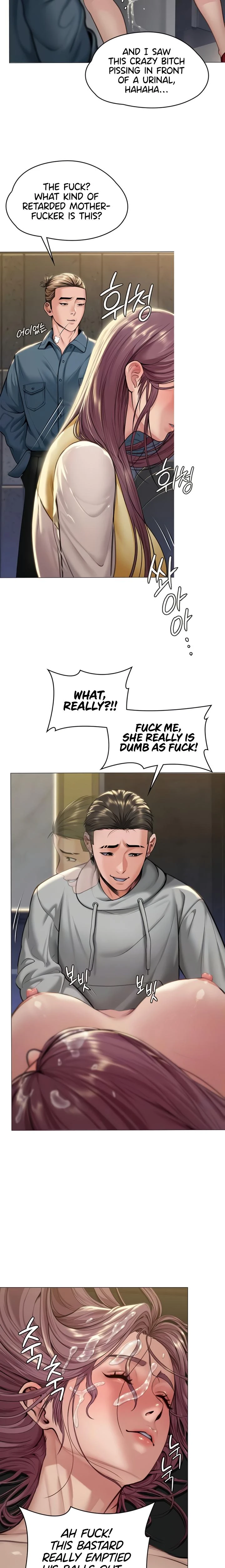 I Will Protect You Chapter 14 Page 6