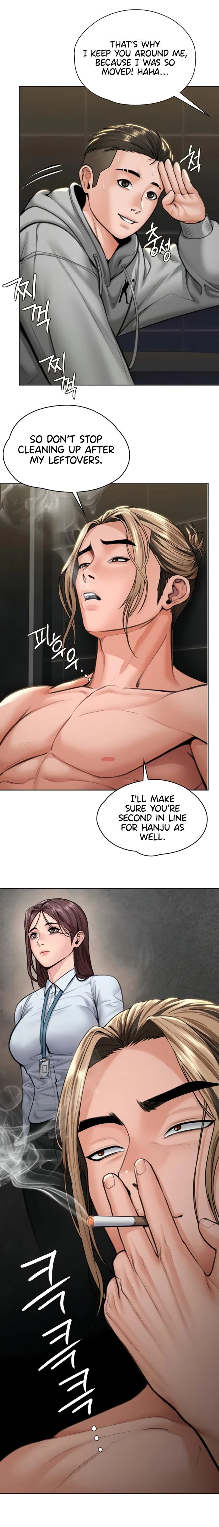 I Will Protect You Chapter 14 Page 11