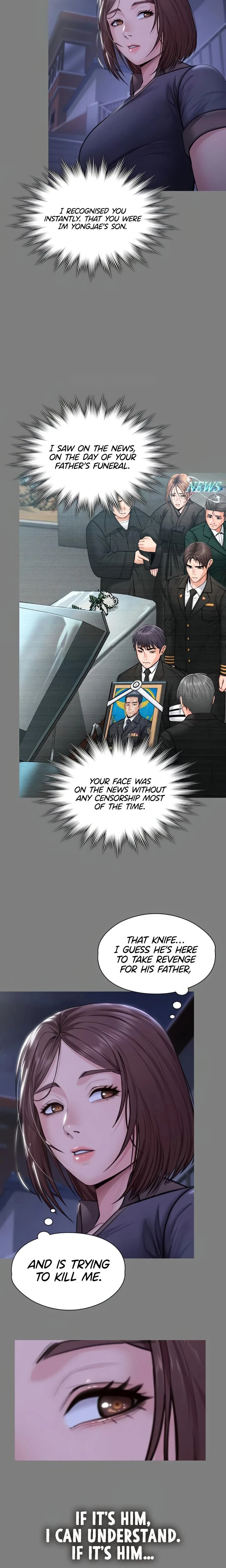 I Will Protect You Chapter 14 Page 17