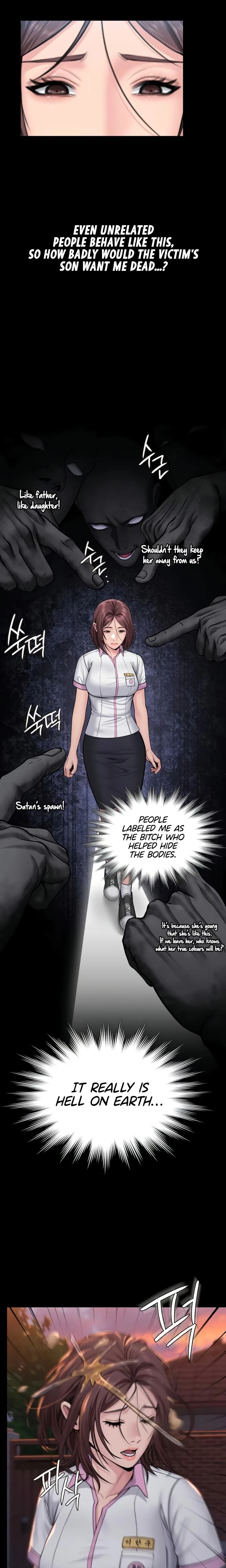 I Will Protect You Chapter 14 Page 19