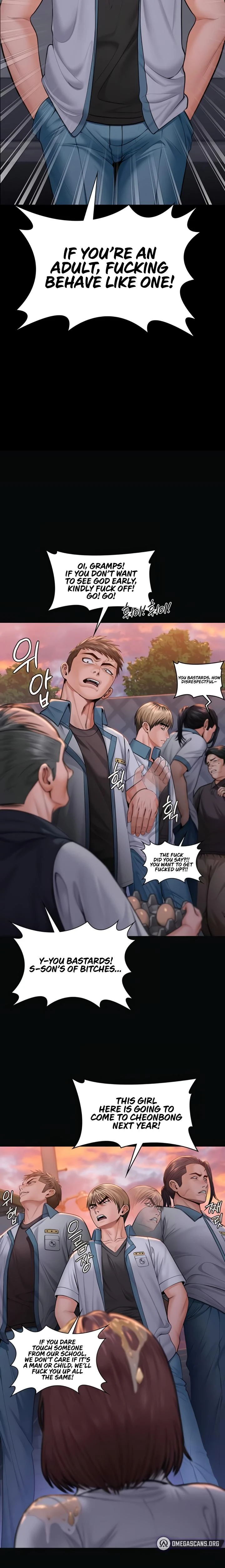 I Will Protect You Chapter 14 Page 26