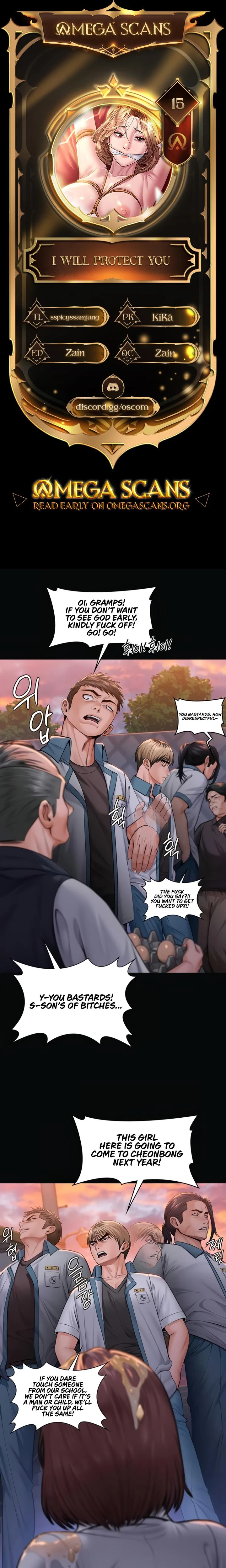 I Will Protect You Chapter 15 Page 1