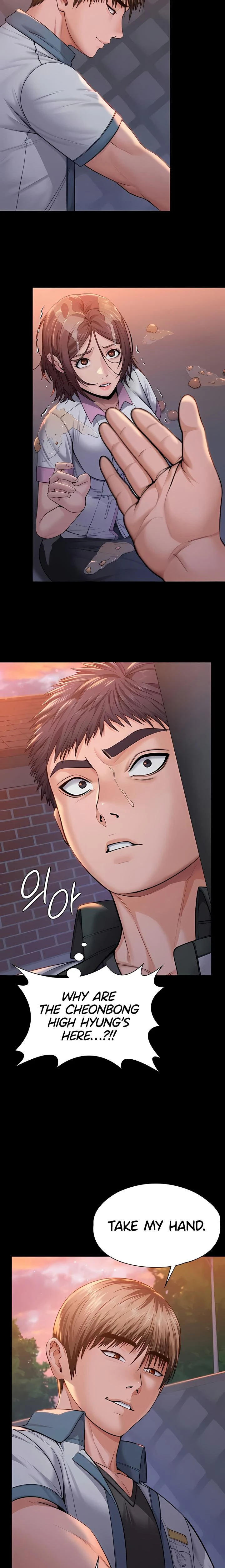I Will Protect You Chapter 15 Page 4