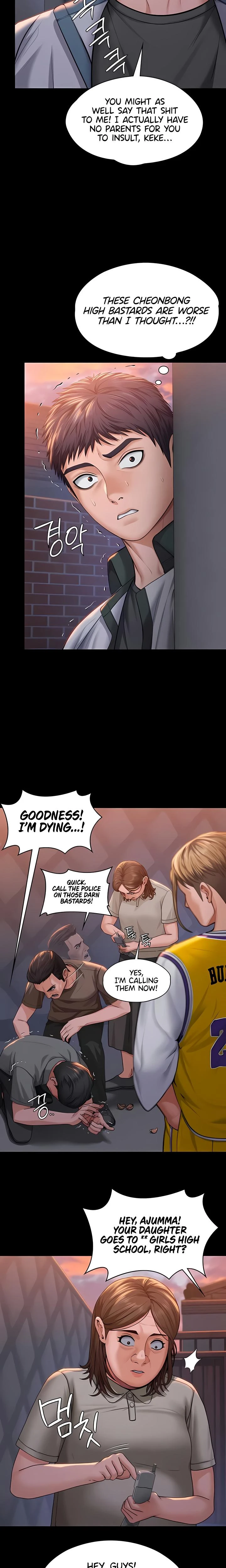 I Will Protect You Chapter 15 Page 7