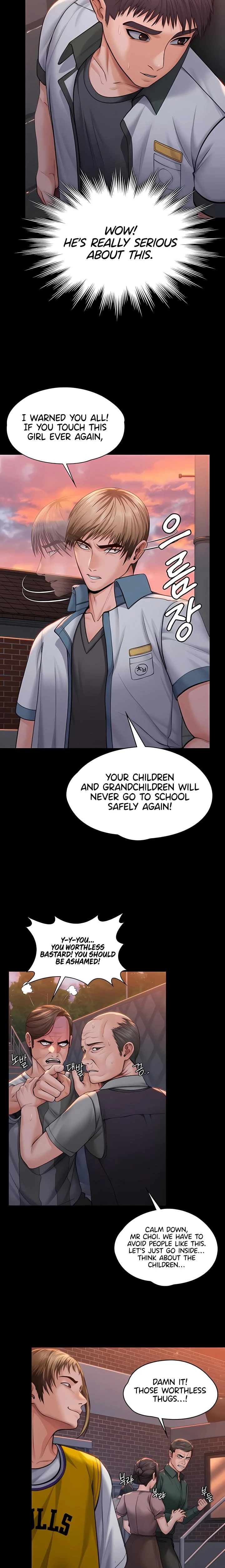 I Will Protect You Chapter 15 Page 12