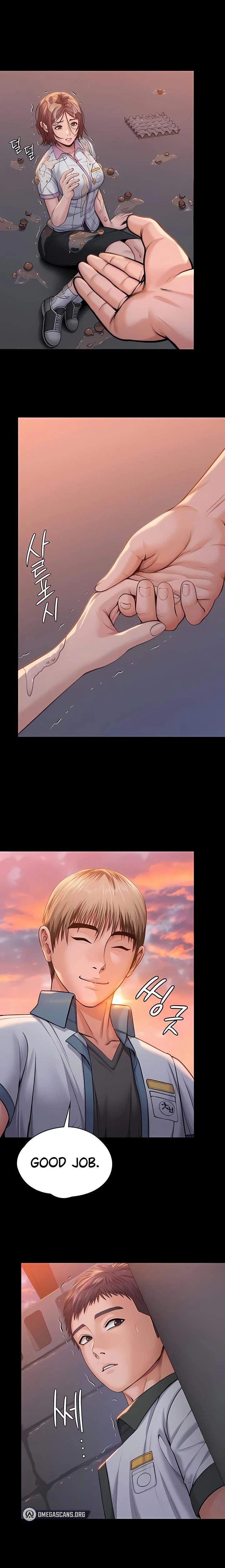 I Will Protect You Chapter 15 Page 14