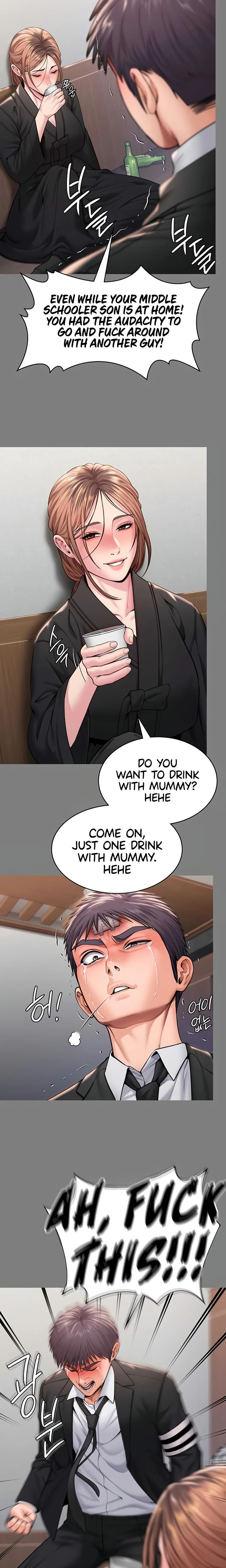 I Will Protect You Chapter 16 Page 12