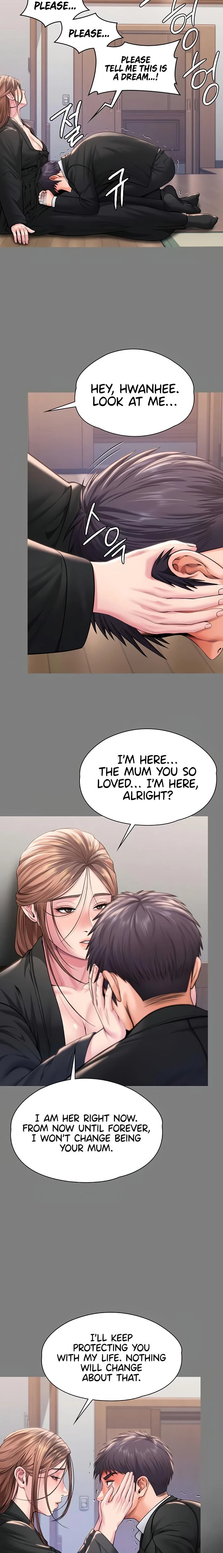I Will Protect You Chapter 16 Page 15
