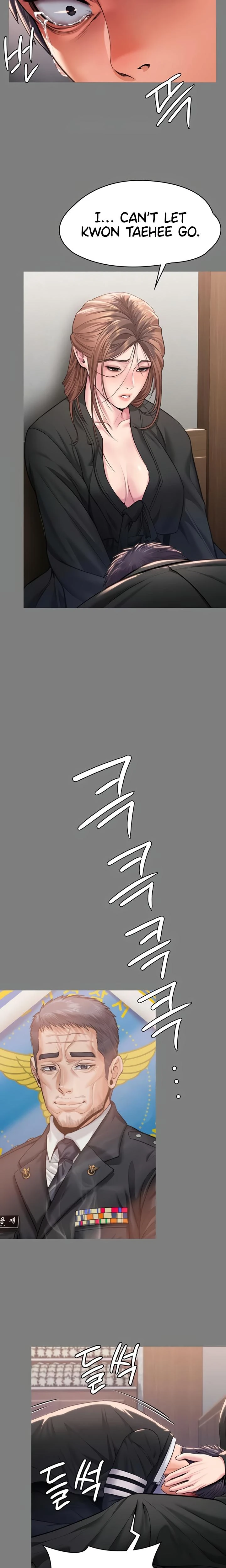 I Will Protect You Chapter 16 Page 17
