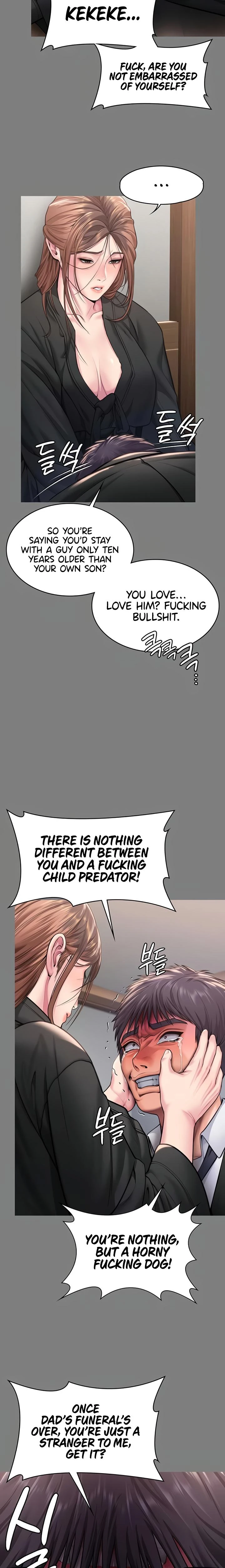 I Will Protect You Chapter 16 Page 18