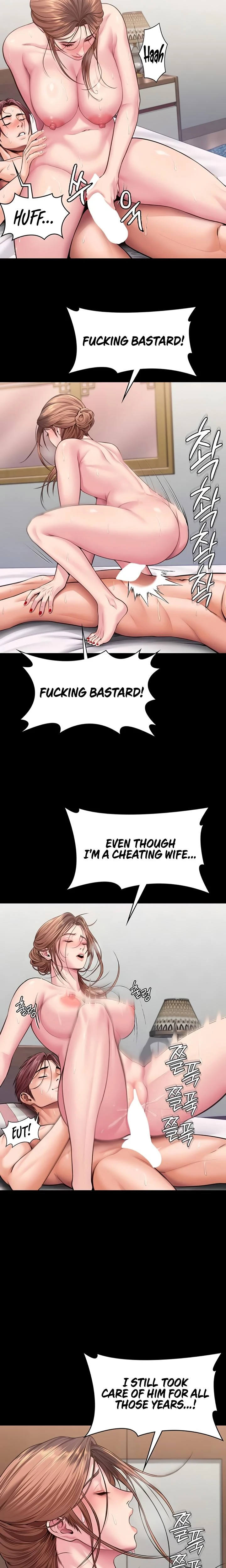 I Will Protect You Chapter 16 Page 24