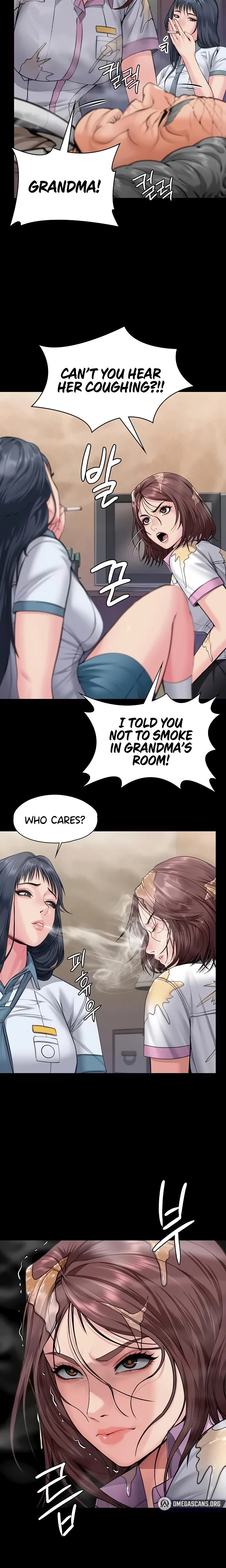 I Will Protect You Chapter 17 Page 7