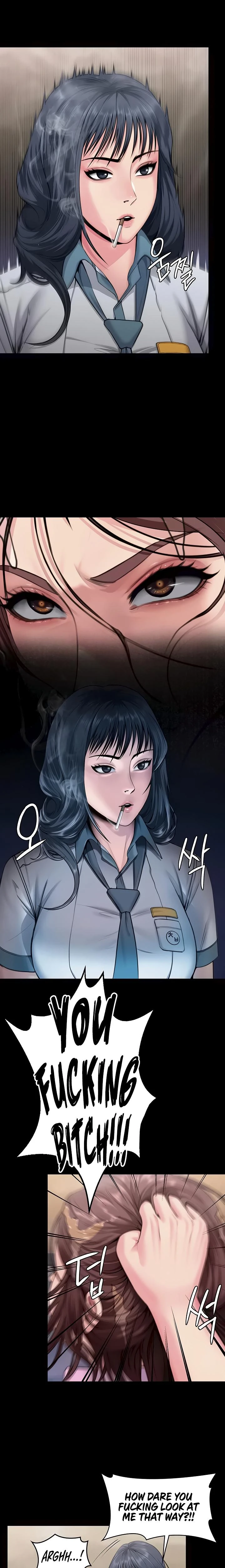 I Will Protect You Chapter 17 Page 8