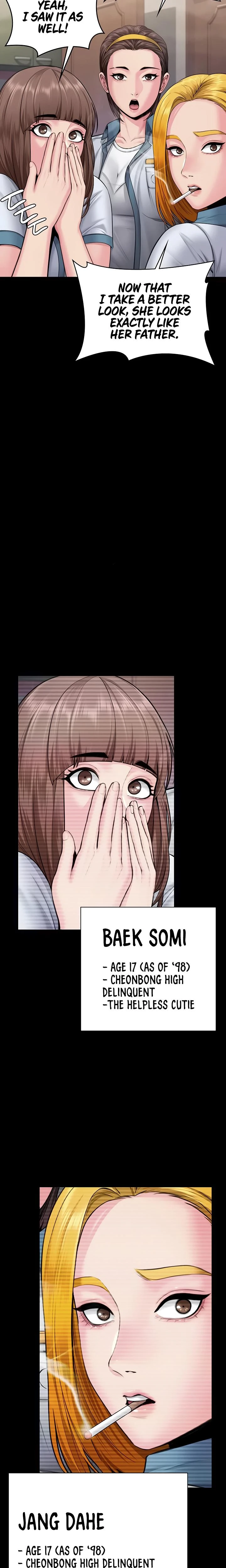 I Will Protect You Chapter 17 Page 10