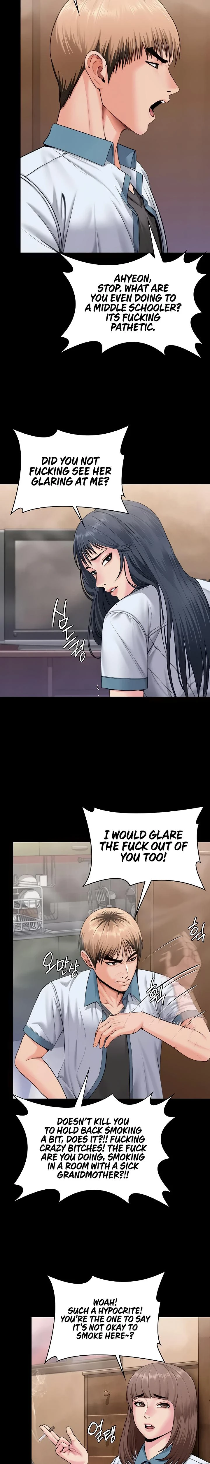 I Will Protect You Chapter 17 Page 13
