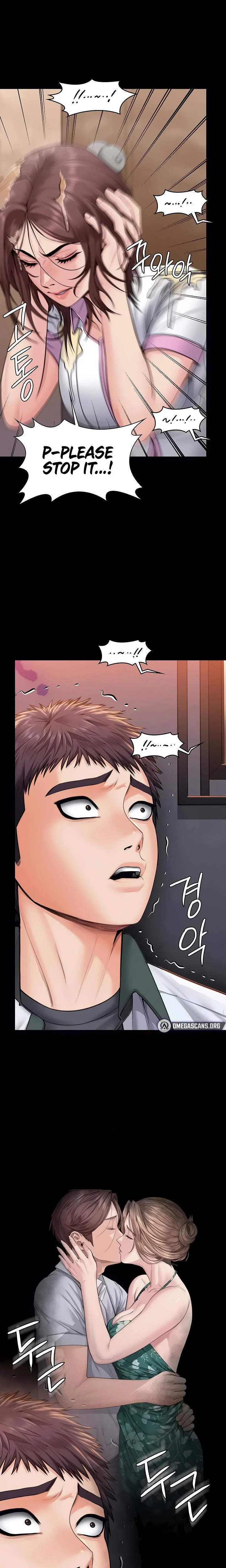 I Will Protect You Chapter 17 Page 21